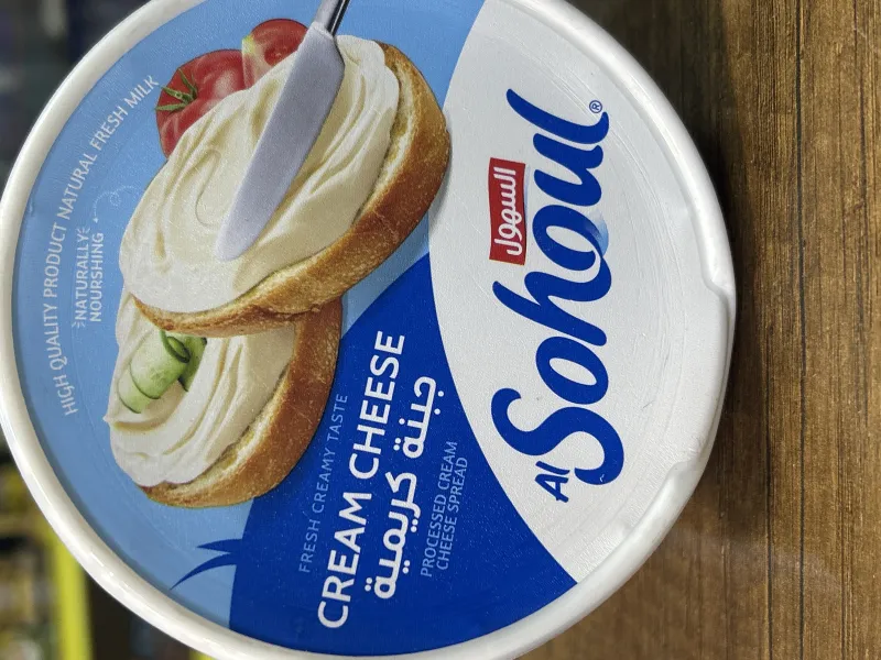 جبنة السهول دهن